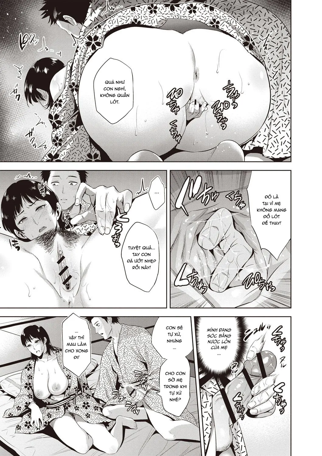 HentaiVN.net - Ảnh 10 - Chibo Soukan [Nasty Mother Incect] - Chap 1