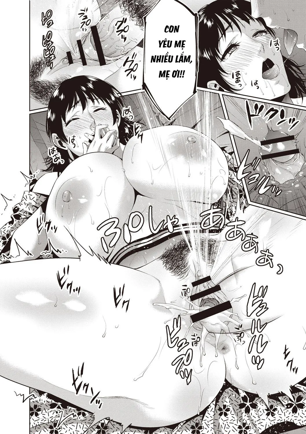 HentaiVN.net - Ảnh 19 - Chibo Soukan [Nasty Mother Incect] - Chap 1
