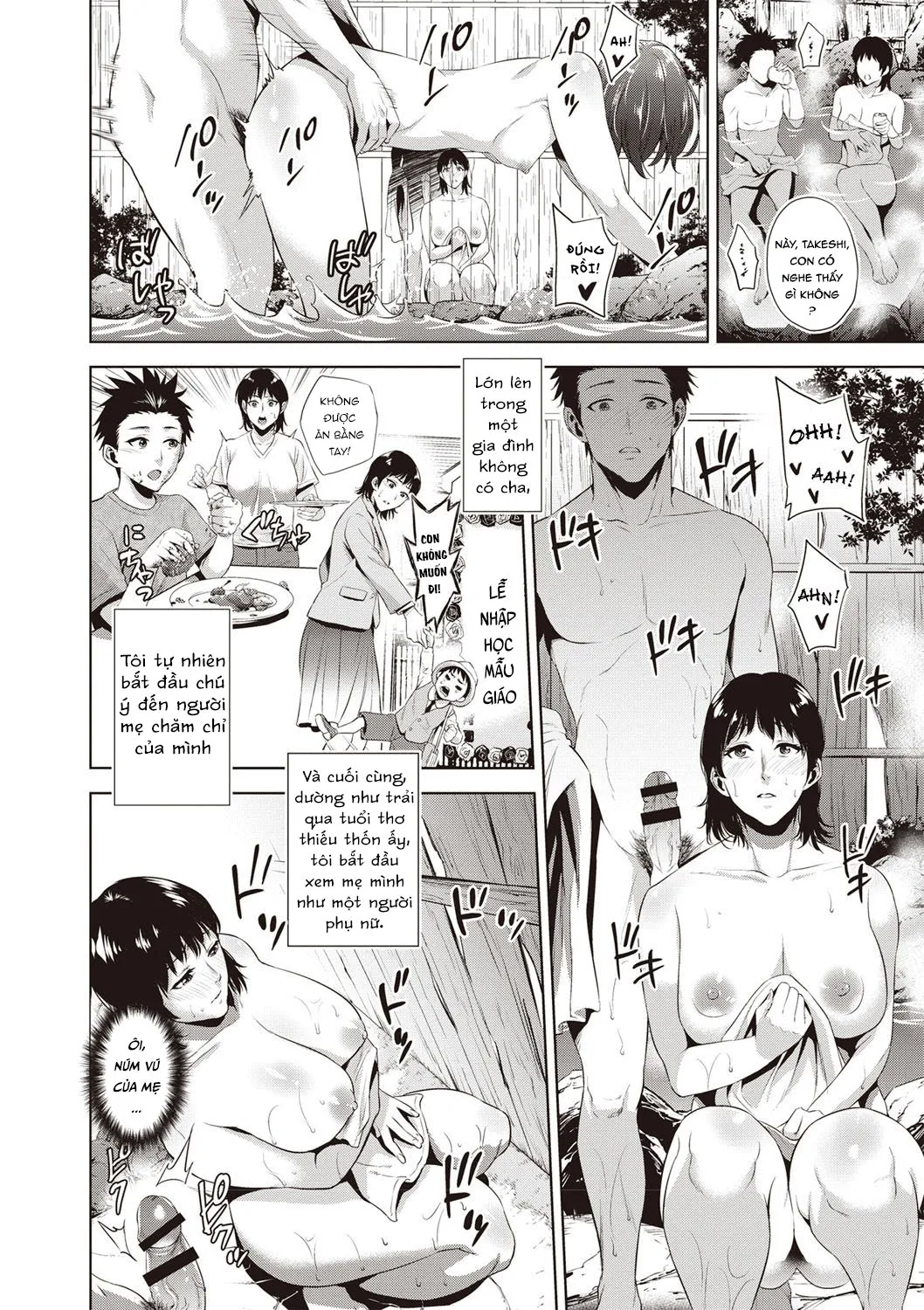 HentaiVN.net - Ảnh 5 - Chibo Soukan [Nasty Mother Incect] - Chap 1