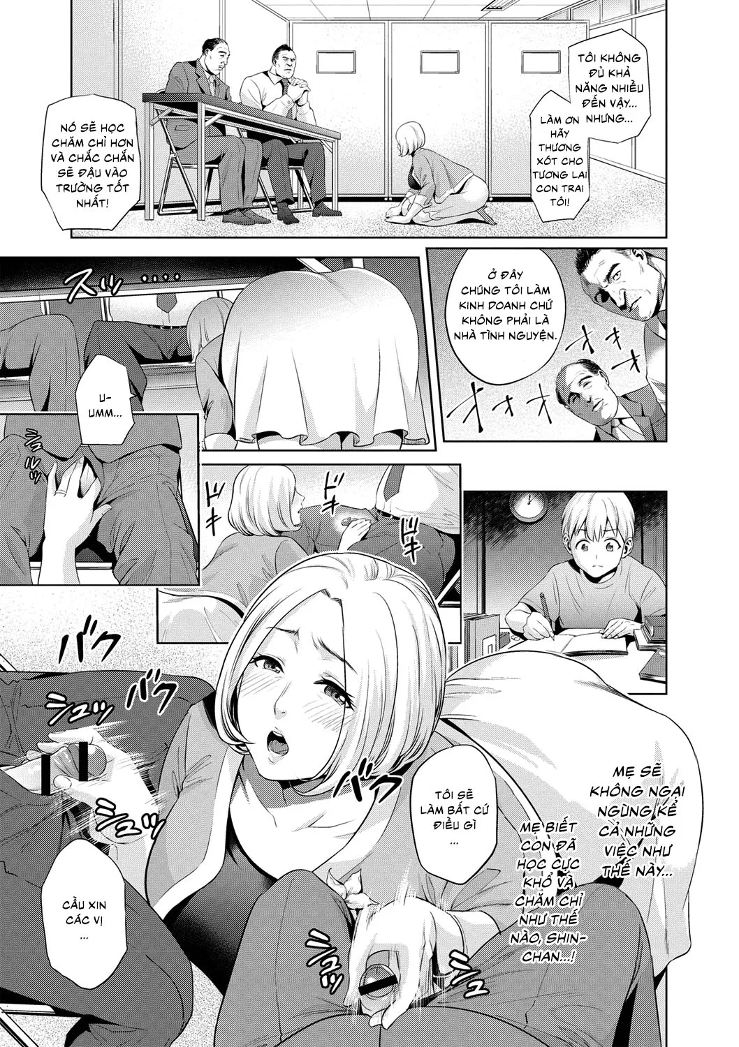 HentaiVN.net - Ảnh 3 - Chibo Soukan [Nasty Mother Incect] - Chap 2