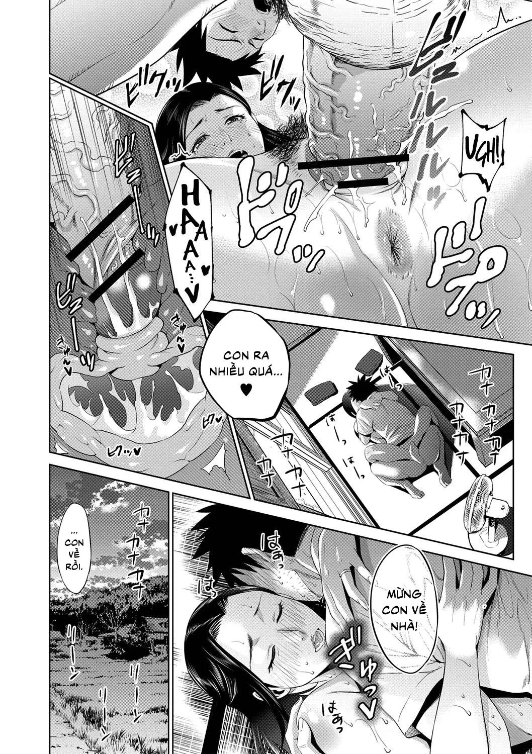HentaiVN.net - Ảnh 18 - Chibo Soukan [Nasty Mother Incect] - Chap 3
