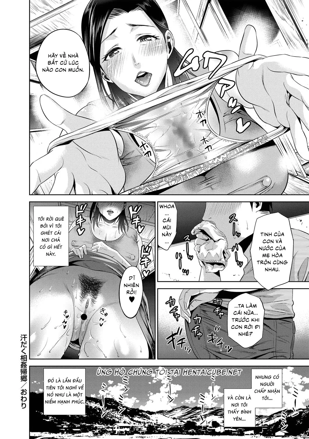 HentaiVN.net - Ảnh 20 - Chibo Soukan [Nasty Mother Incect] - Chap 3