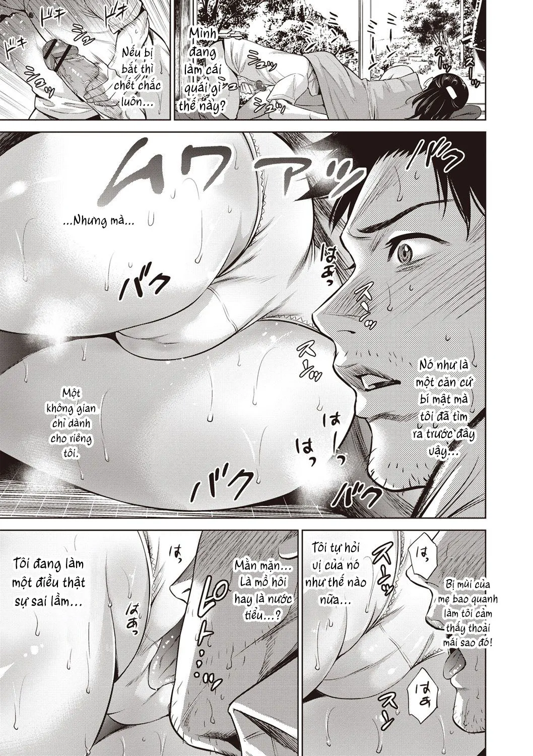HentaiVN.net - Ảnh 5 - Chibo Soukan [Nasty Mother Incect] - Chap 3