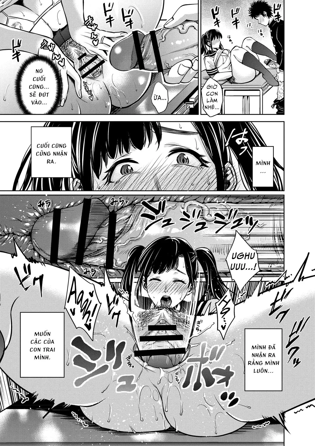 HentaiVN.net - Ảnh 18 - Chibo Soukan [Nasty Mother Incect] - Chap 4