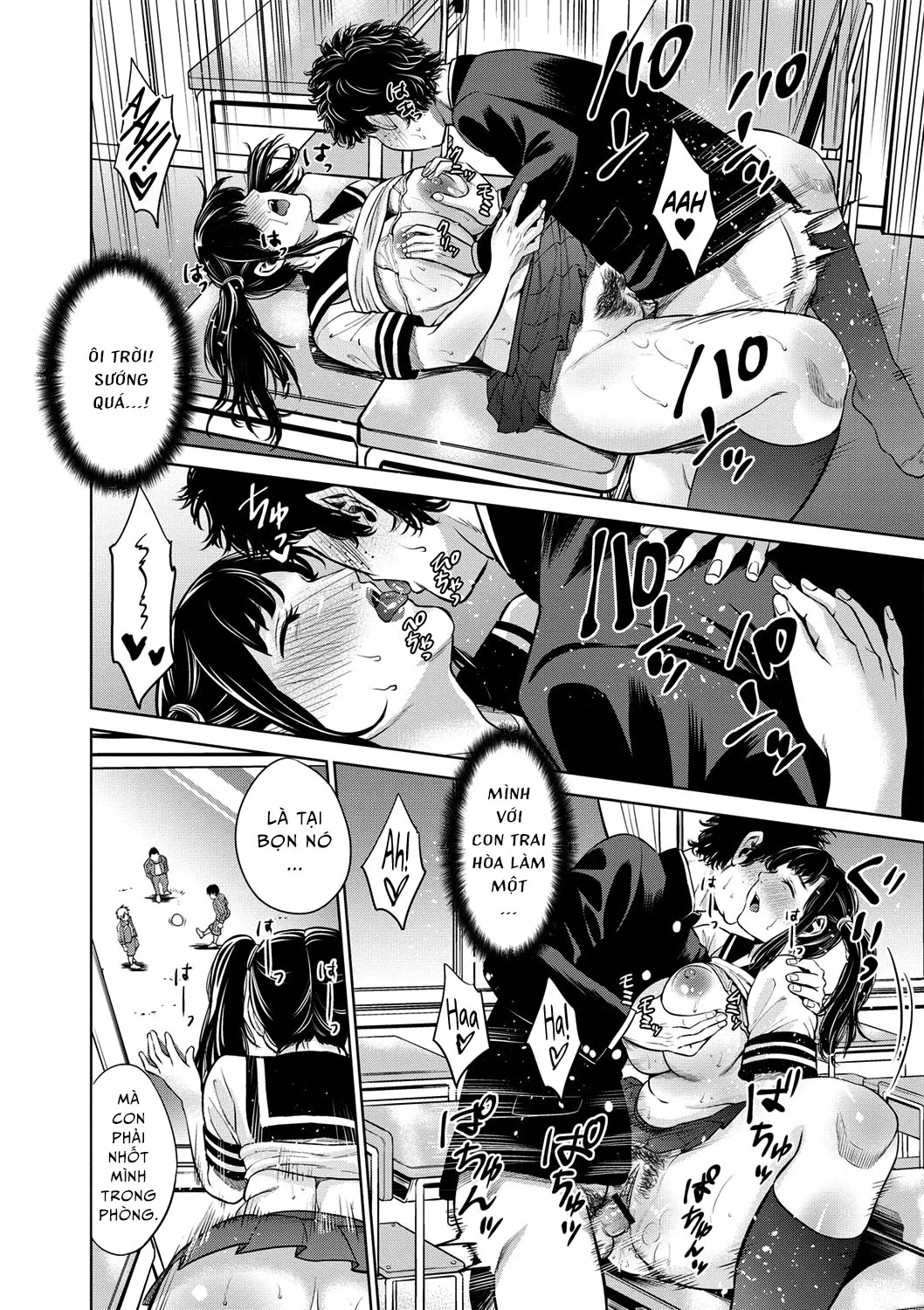 HentaiVN.net - Ảnh 19 - Chibo Soukan [Nasty Mother Incect] - Chap 4