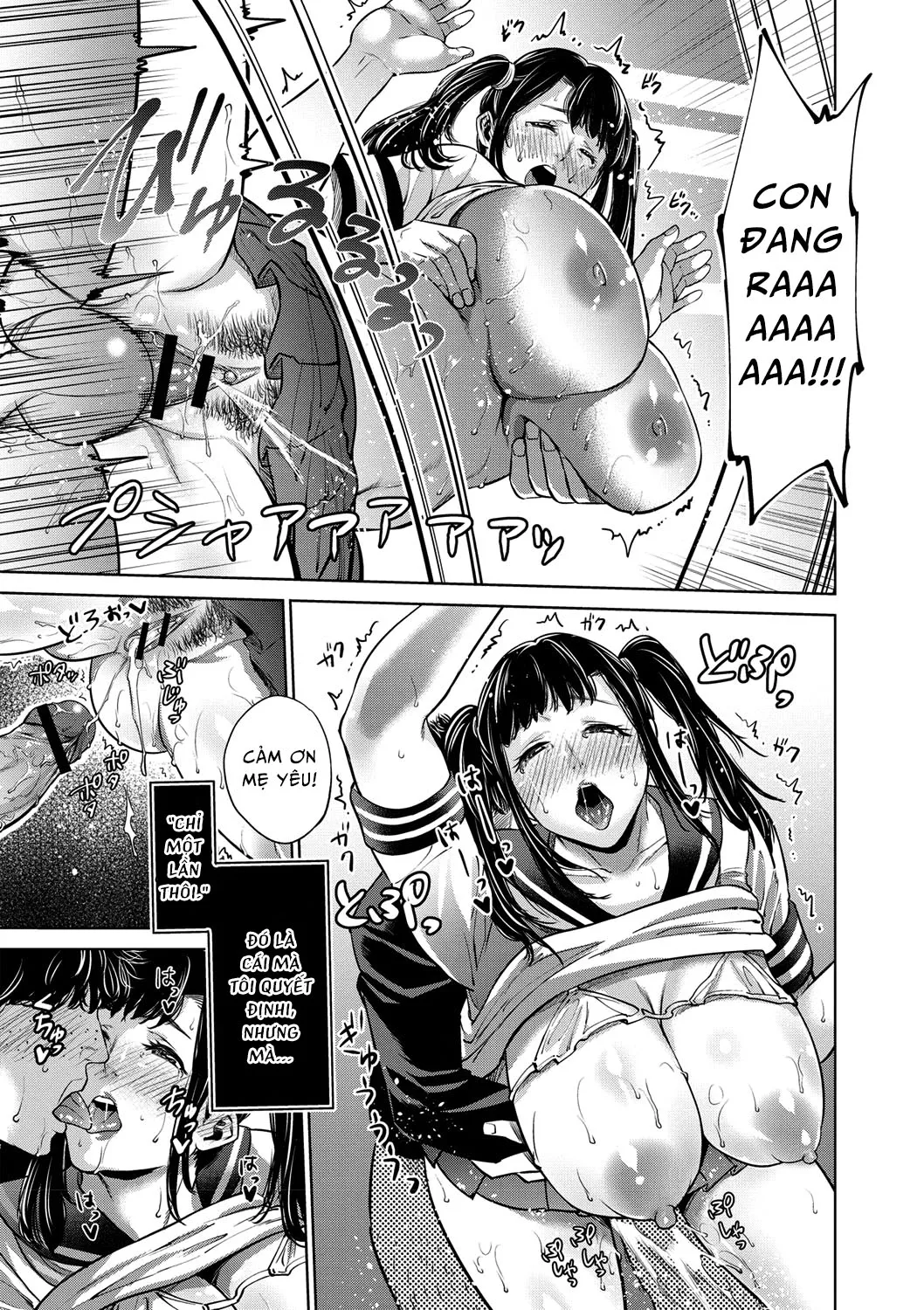 HentaiVN.net - Ảnh 22 - Chibo Soukan [Nasty Mother Incect] - Chap 4