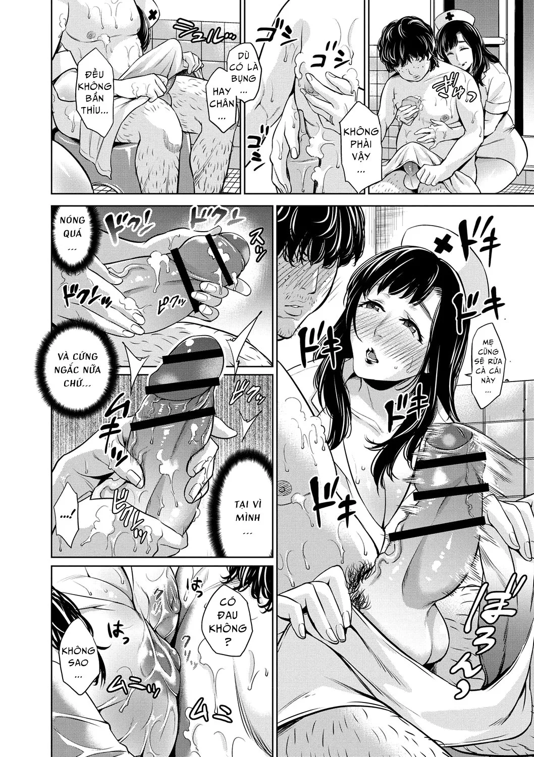 HentaiVN.net - Ảnh 7 - Chibo Soukan [Nasty Mother Incect] - Chap 4
