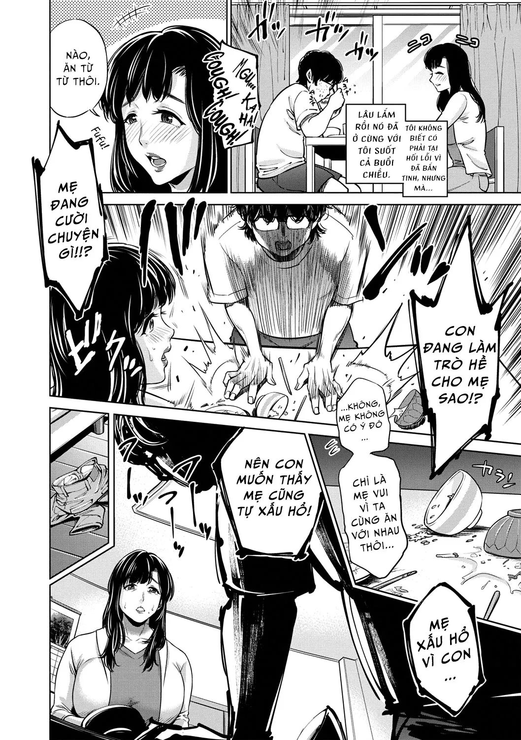 HentaiVN.net - Ảnh 9 - Chibo Soukan [Nasty Mother Incect] - Chap 4