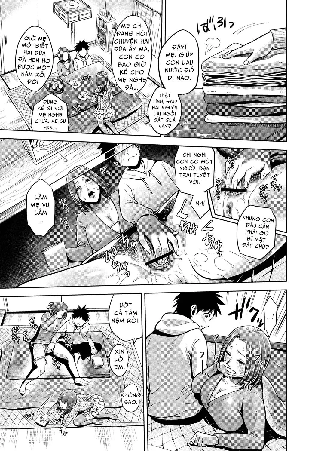 HentaiVN.net - Ảnh 11 - Chibo Soukan [Nasty Mother Incect] - Chap 5