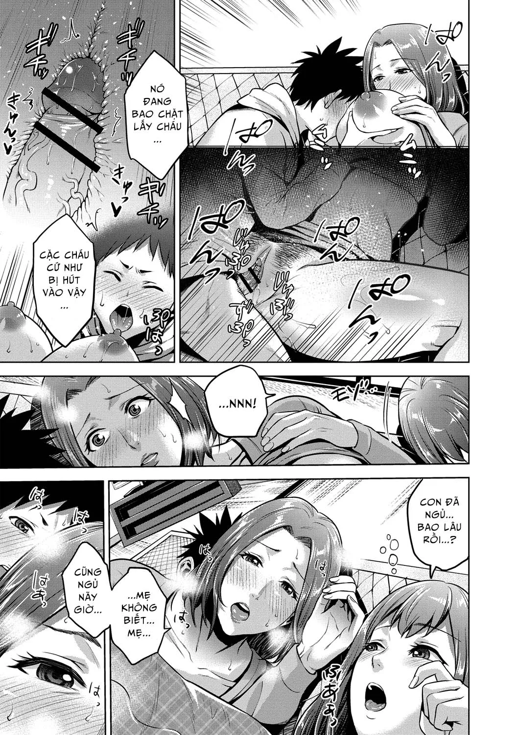 HentaiVN.net - Ảnh 15 - Chibo Soukan [Nasty Mother Incect] - Chap 5