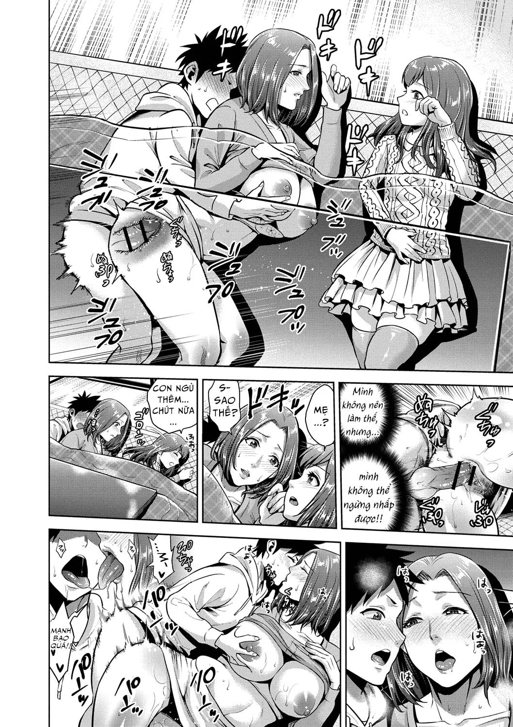 HentaiVN.net - Ảnh 16 - Chibo Soukan [Nasty Mother Incect] - Chap 5