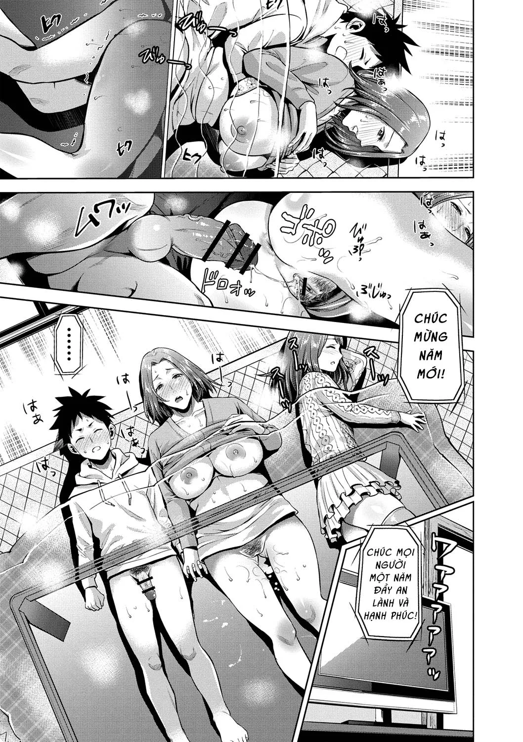 HentaiVN.net - Ảnh 19 - Chibo Soukan [Nasty Mother Incect] - Chap 5