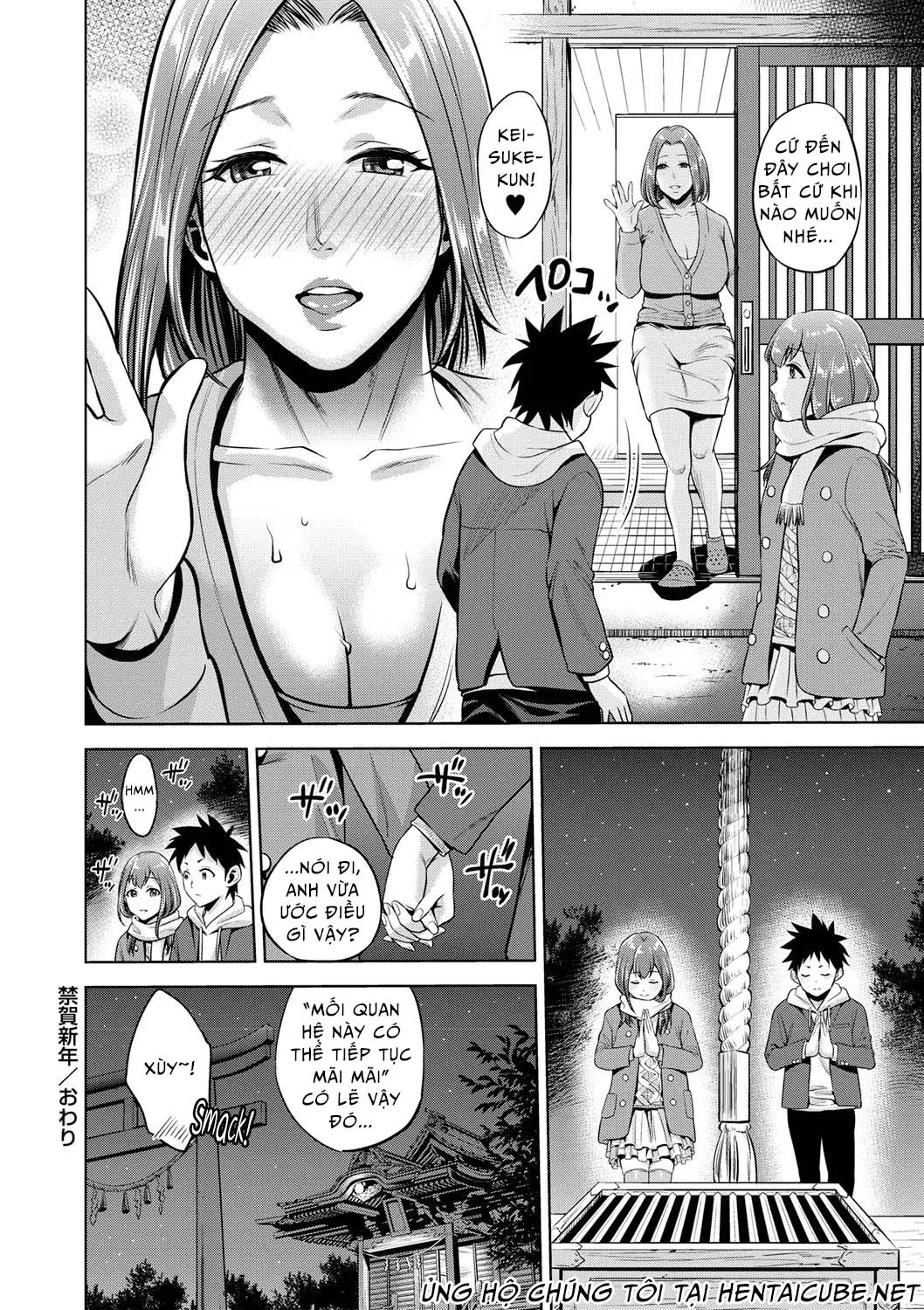 HentaiVN.net - Ảnh 20 - Chibo Soukan [Nasty Mother Incect] - Chap 5