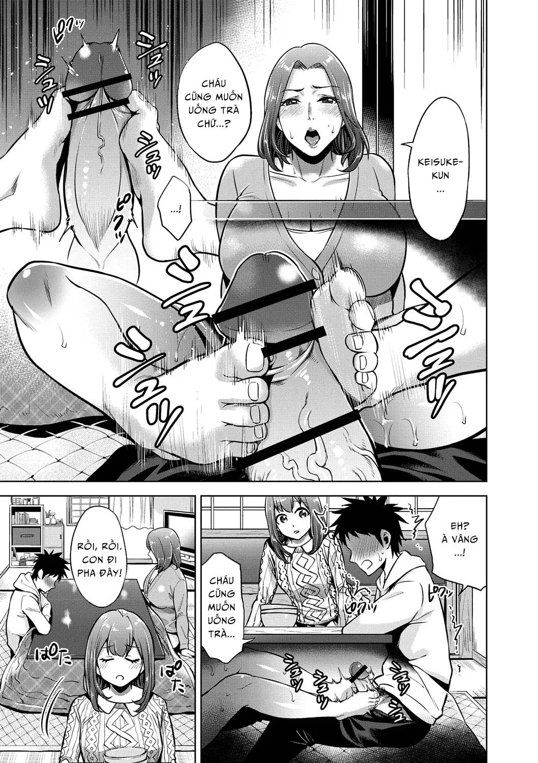 HentaiVN.net - Ảnh 5 - Chibo Soukan [Nasty Mother Incect] - Chap 5