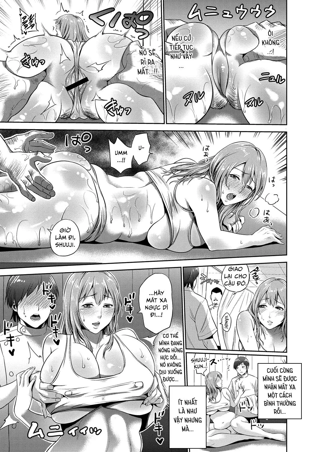 HentaiVN.net - Ảnh 5 - Chibo Soukan [Nasty Mother Incect] - Chap 6