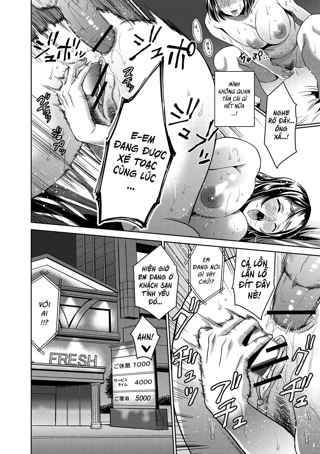 HentaiVN.net - Ảnh 16 - Chibo Soukan [Nasty Mother Incect] - Chap 7