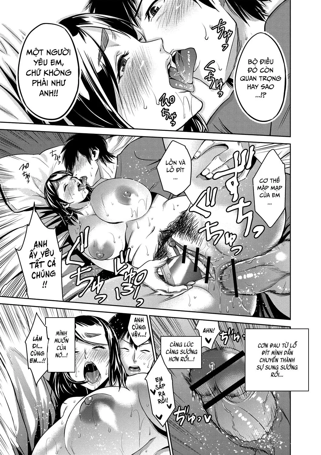 HentaiVN.net - Ảnh 17 - Chibo Soukan [Nasty Mother Incect] - Chap 7