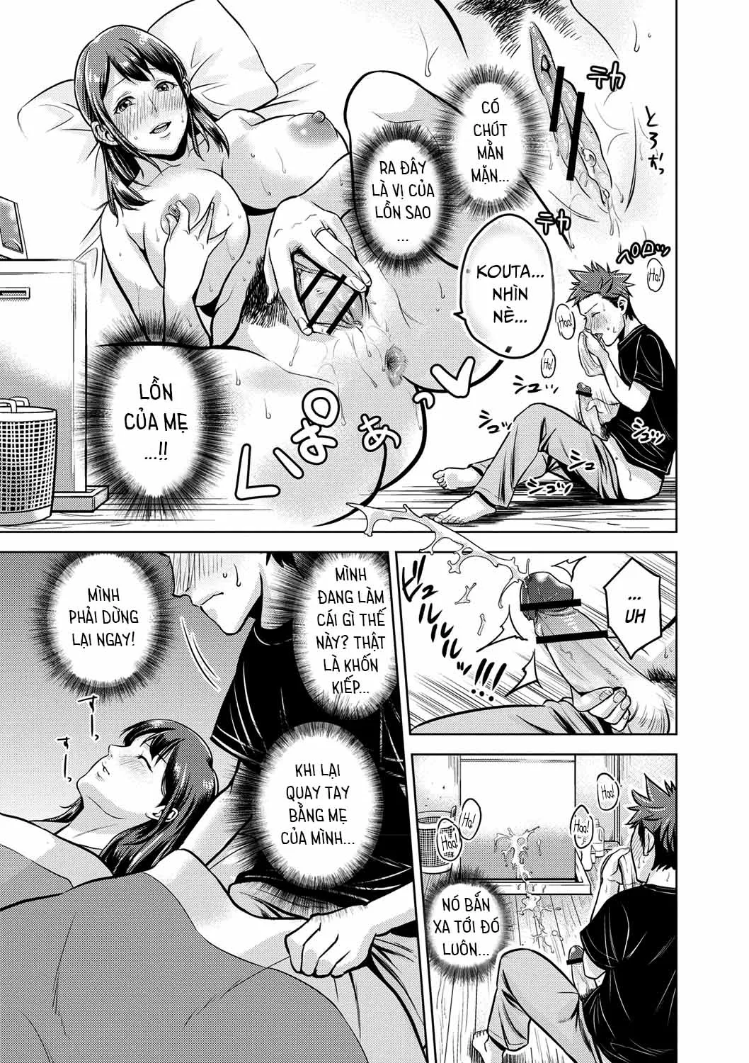 HentaiVN.net - Ảnh 9 - Chibo Soukan [Nasty Mother Incect] - Chap 8