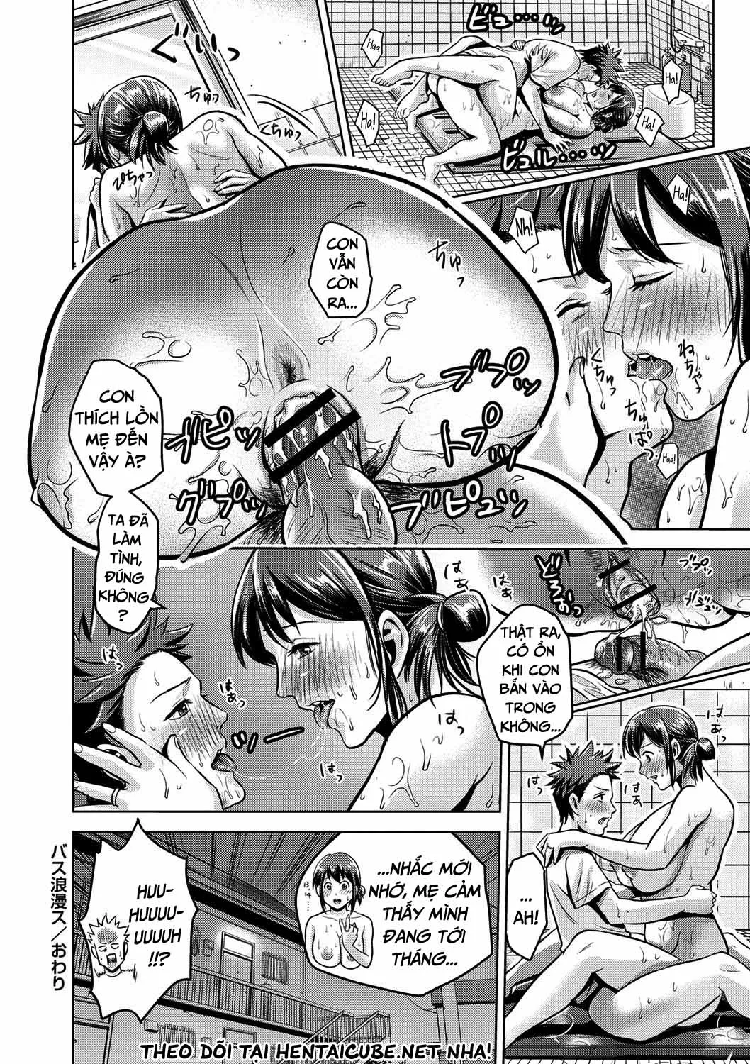 HentaiVN.net - Ảnh 20 - Chibo Soukan [Nasty Mother Incect] - Chap 8