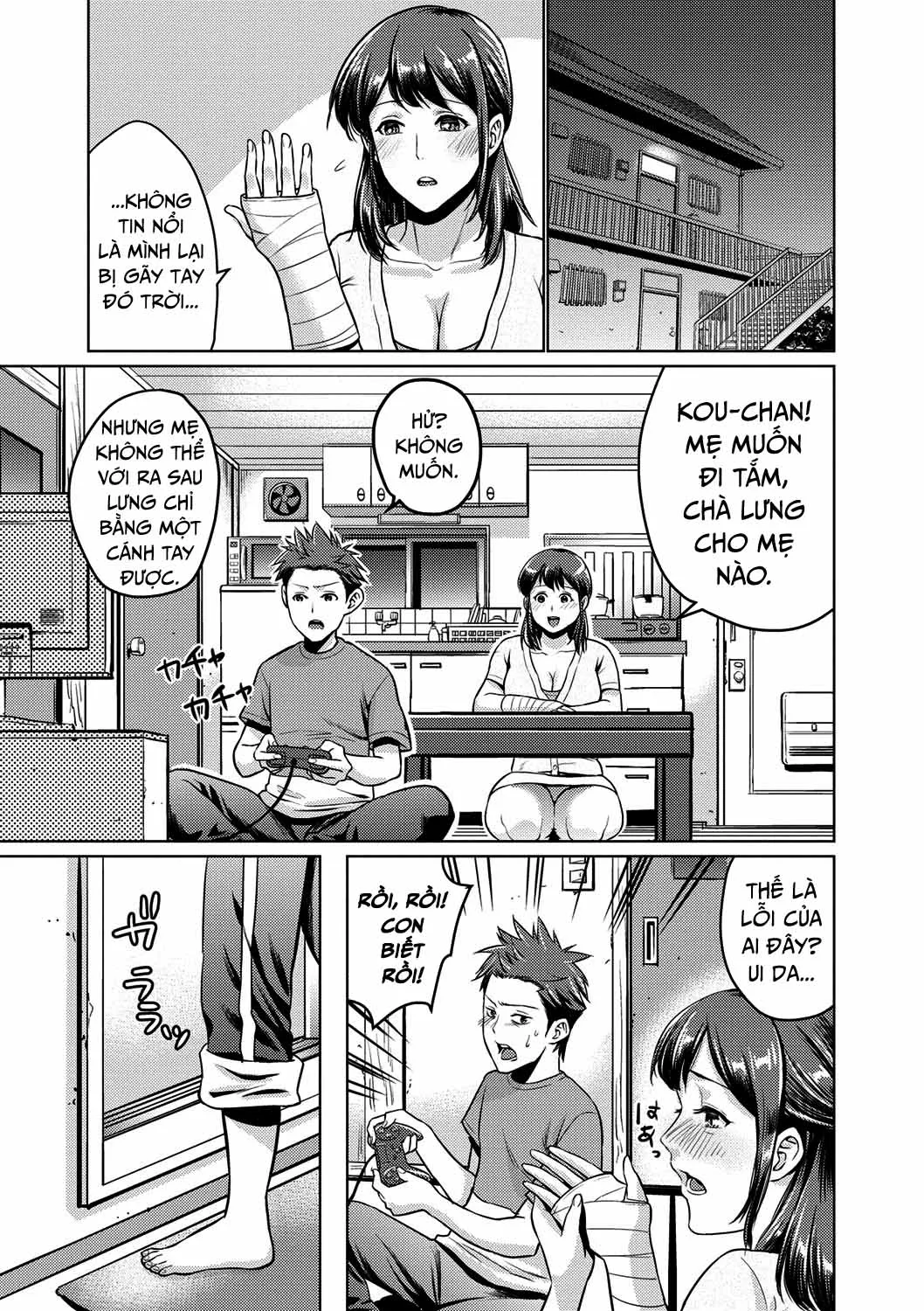 HentaiVN.net - Ảnh 3 - Chibo Soukan [Nasty Mother Incect] - Chap 8