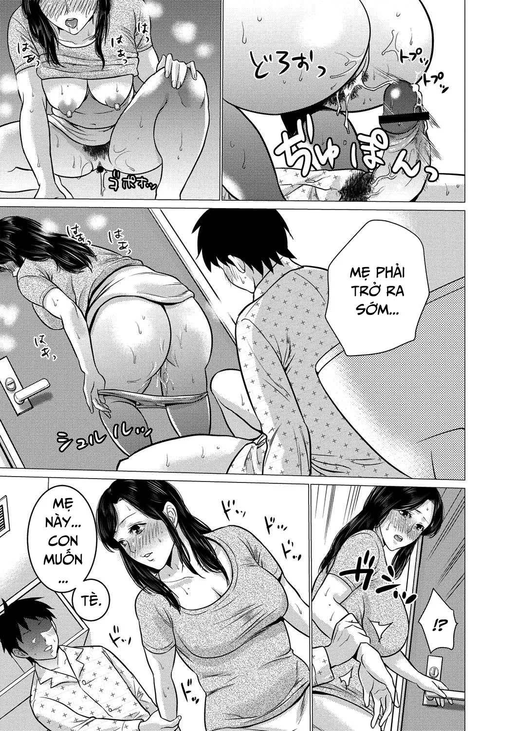 HentaiVN.net - Ảnh 21 - Chibo Soukan [Nasty Mother Incect] - Chap 9 [End]