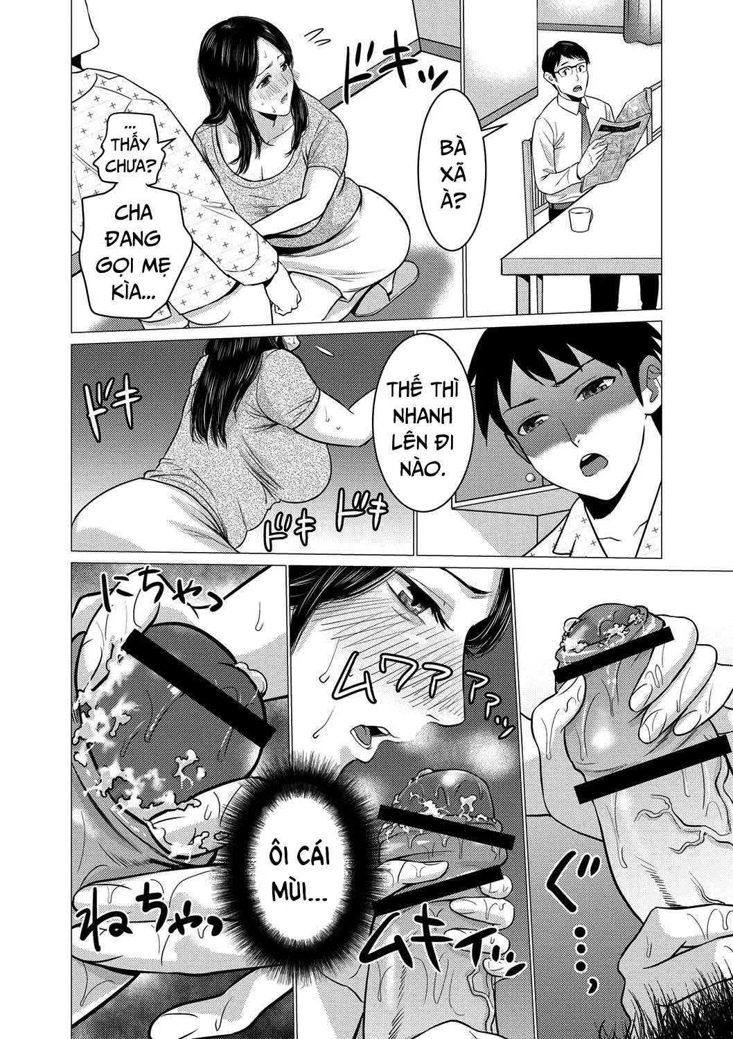HentaiVN.net - Ảnh 4 - Chibo Soukan [Nasty Mother Incect] - Chap 9 [End]