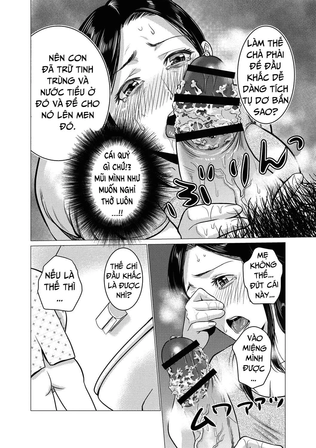 HentaiVN.net - Ảnh 6 - Chibo Soukan [Nasty Mother Incect] - Chap 9 [End]