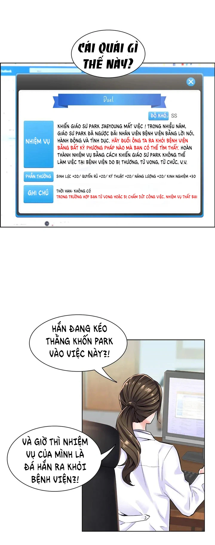 HentaiVN.net - Ảnh 29 - Trò chơi: Bác sĩ định mệnh - Chap 7