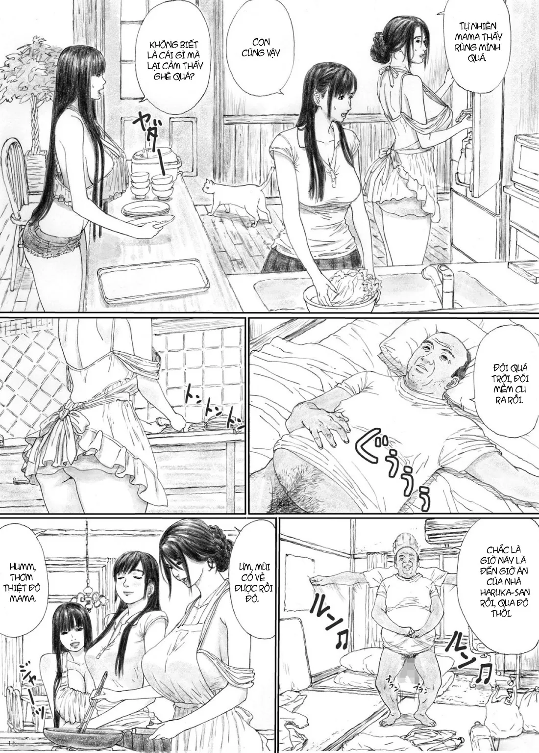 HentaiVN.net - Ảnh 13 - Inyoku no Sumika 1 - Chap 1
