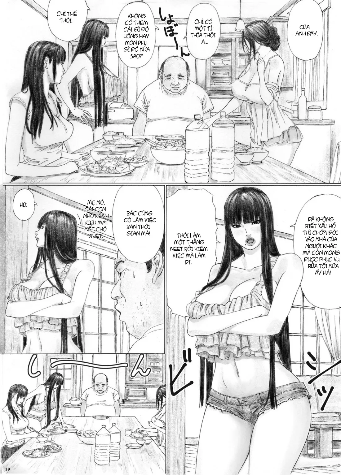 HentaiVN.net - Ảnh 17 - Inyoku no Sumika 1 - Chap 1