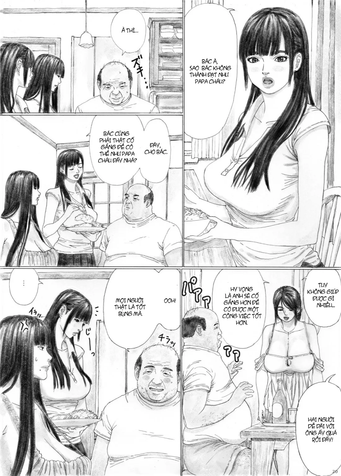 HentaiVN.net - Ảnh 18 - Inyoku no Sumika 1 - Chap 1