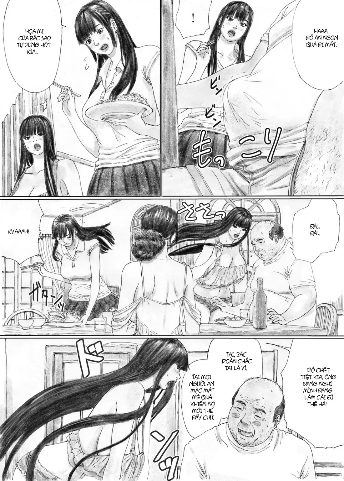 HentaiVN.net - Ảnh 19 - Inyoku no Sumika 1 - Chap 1