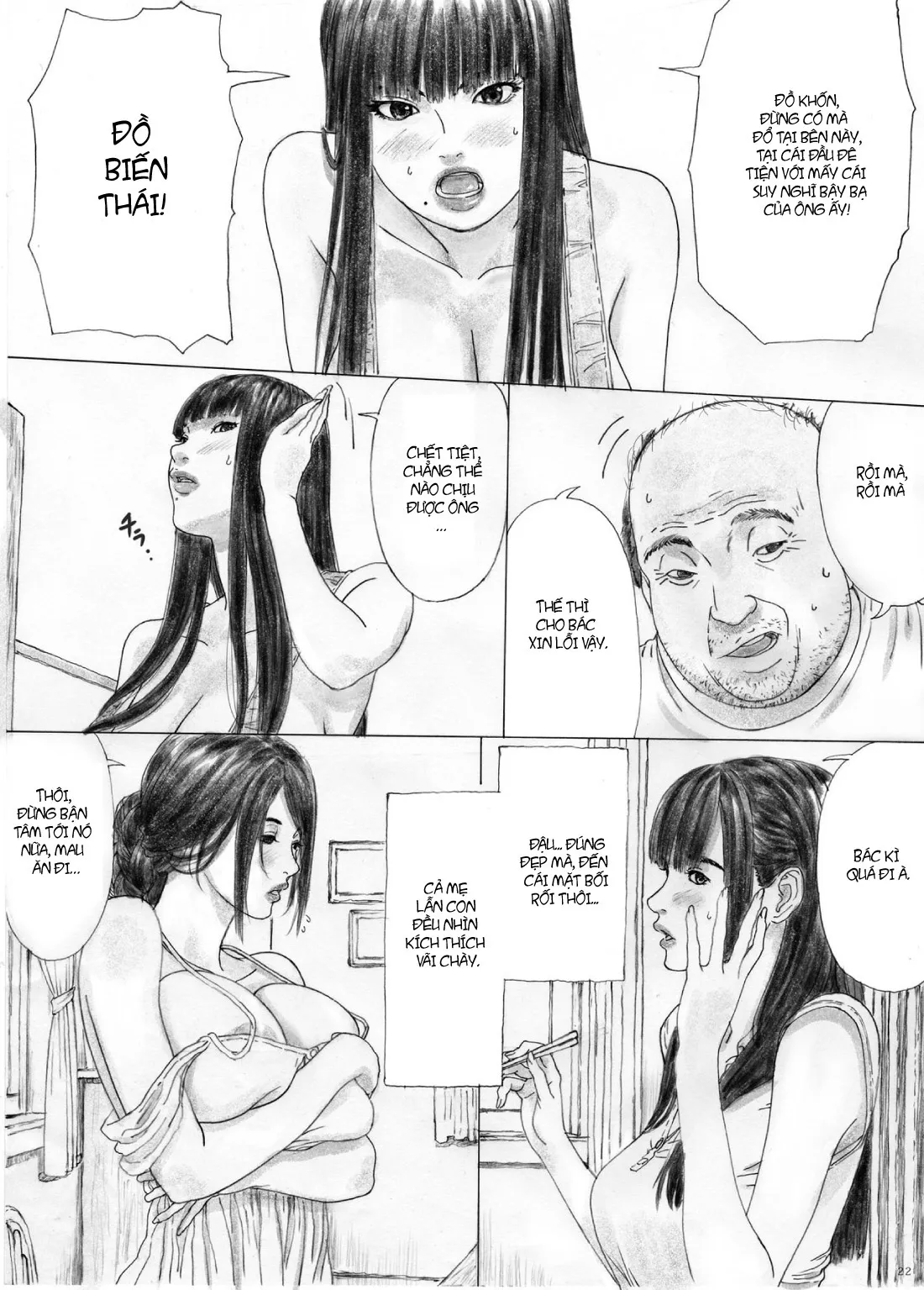 HentaiVN.net - Ảnh 20 - Inyoku no Sumika 1 - Chap 1