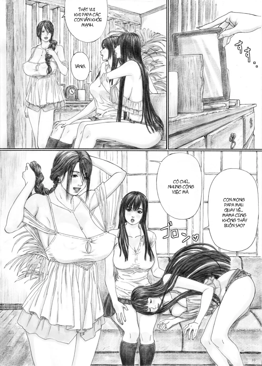 HentaiVN.net - Ảnh 8 - Inyoku no Sumika 1 - Chap 1