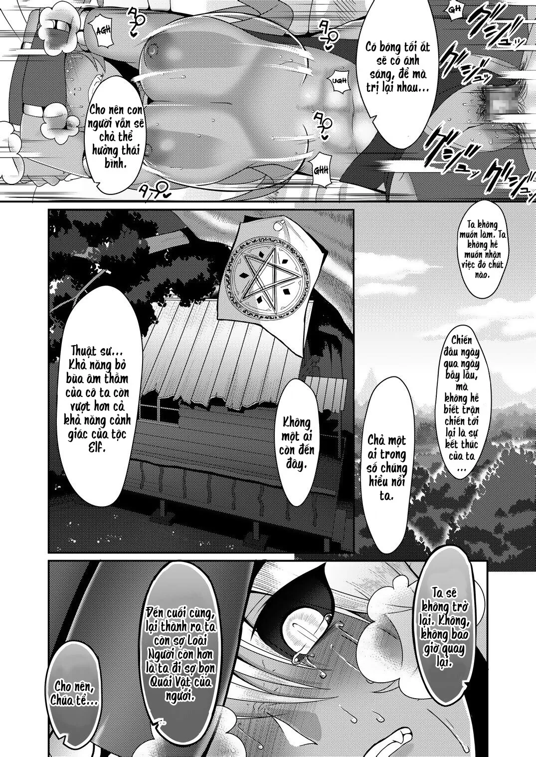 HentaiVN.net - Ảnh 12 - Reizoku Maou Enslaved Overlord - Chap 1
