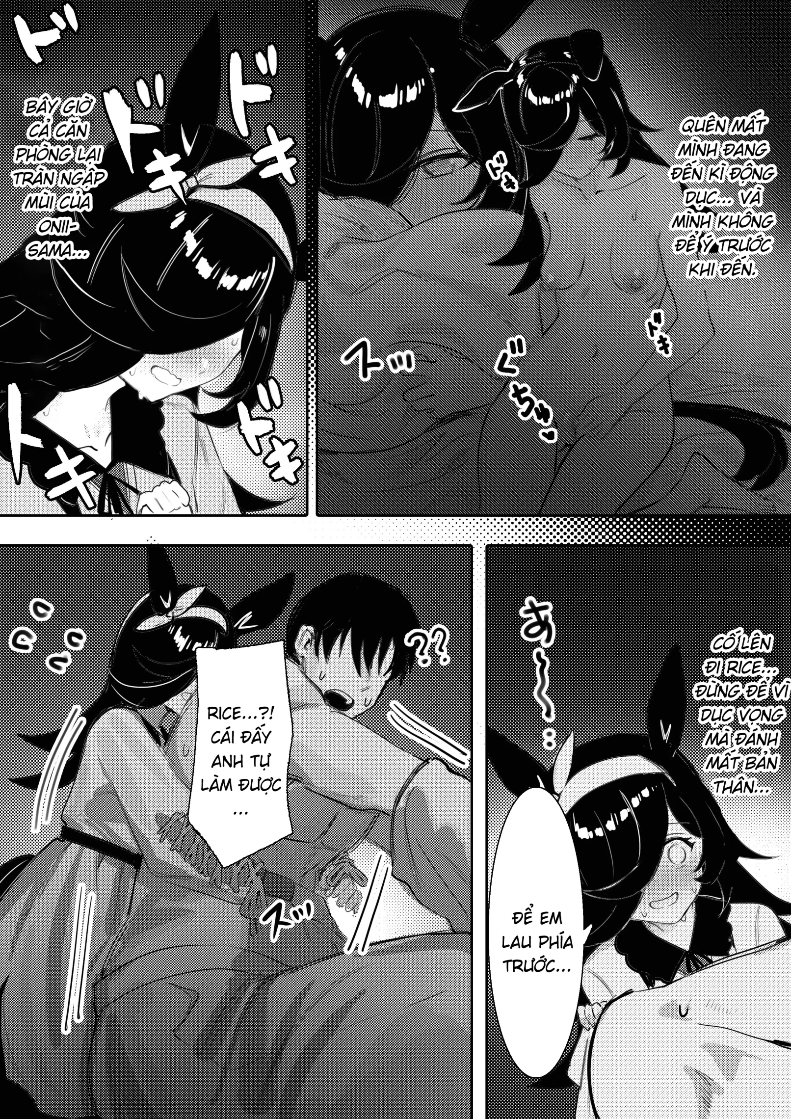 HentaiVN.net - Ảnh 8 - Kỳ động dục - Oneshot