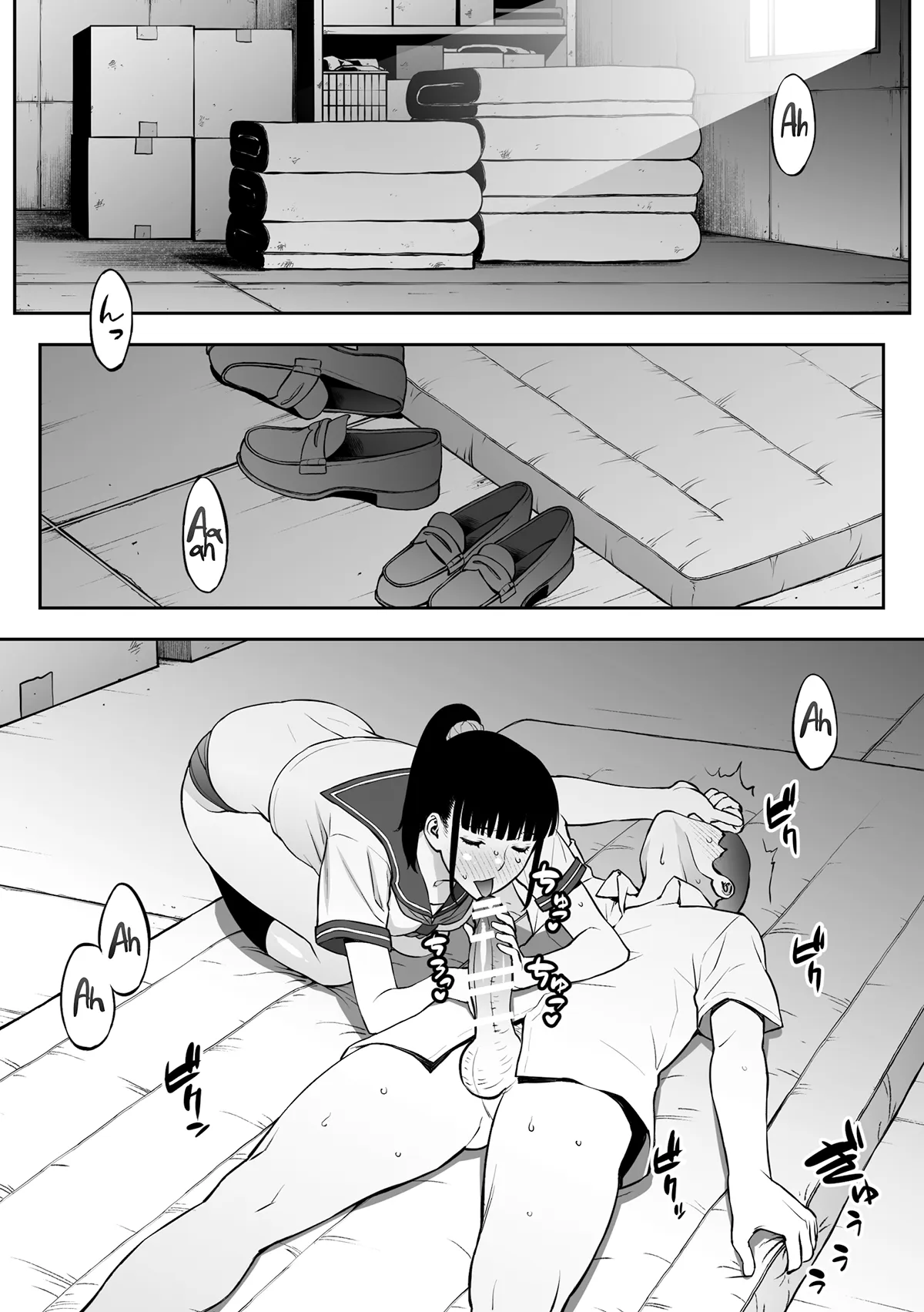 HentaiVN.net - Ảnh 13 - Lớp trưởng tin ứng dụng thôi miên. (nguyên tác) [Iinchou wa Saimin Appli o Shinjiteru.; 委員長は催眠アプリを信じてる。] - Ch. 3