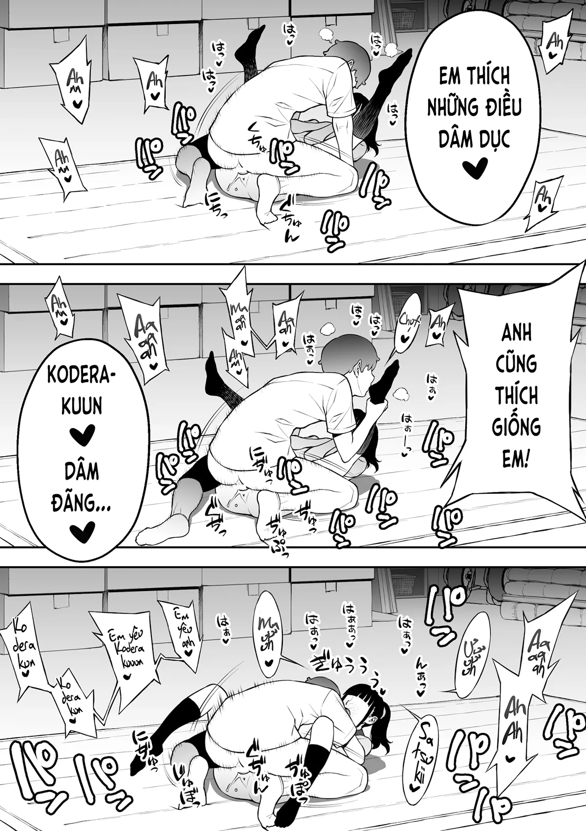 HentaiVN.net - Ảnh 28 - Lớp trưởng tin ứng dụng thôi miên. (nguyên tác) [Iinchou wa Saimin Appli o Shinjiteru.; 委員長は催眠アプリを信じてる。] - Ch. 3