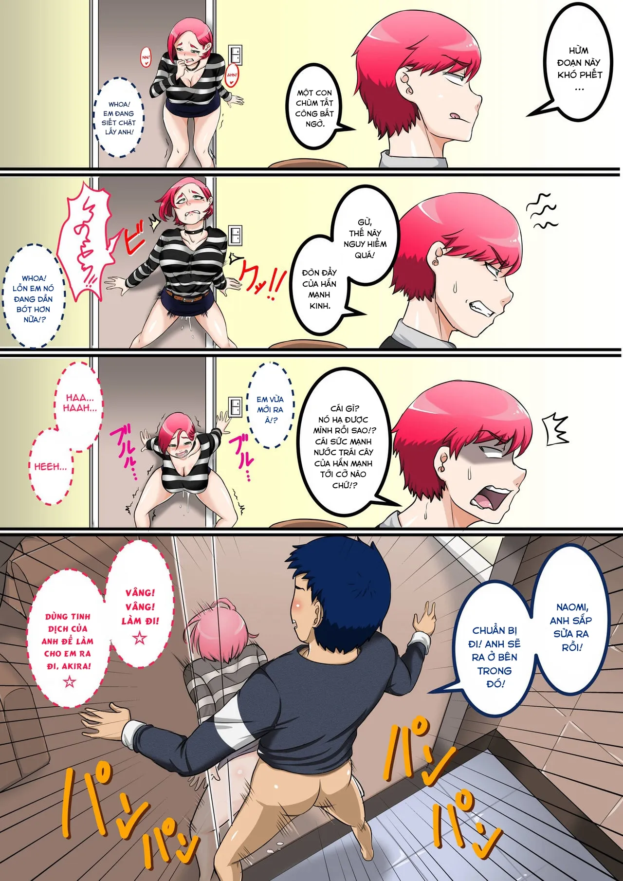 HentaiVN.net - Ảnh 8 - Tổng hợp Doodle của: Naomi-san is my Sex-Friend [[Juna Juna Juice] Jukujo Daisuki : Naomi-san(40-sai) wa Ore no Sefure 1~6] - Chap 4