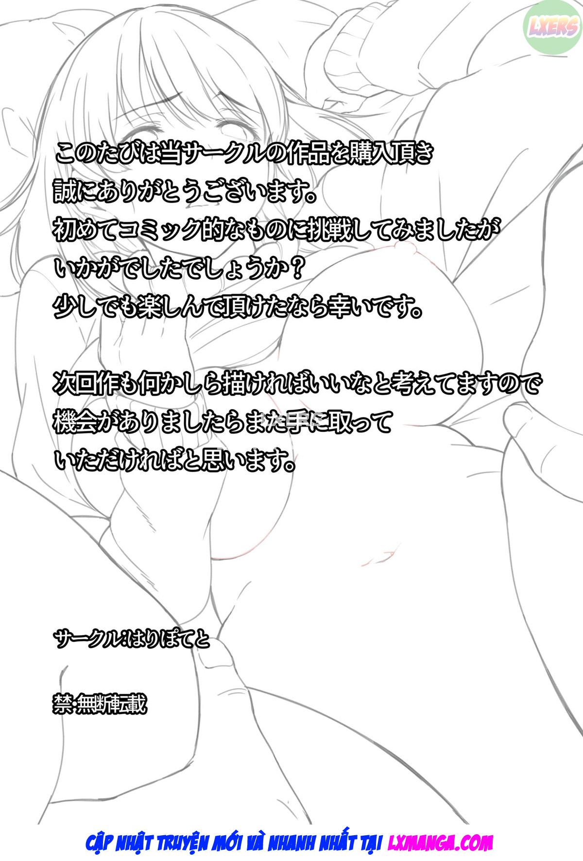 HentaiVN.net - Ảnh 65 - Netorare Hitozuma [-Ochiteyuku Kankaku-] - Oneshot