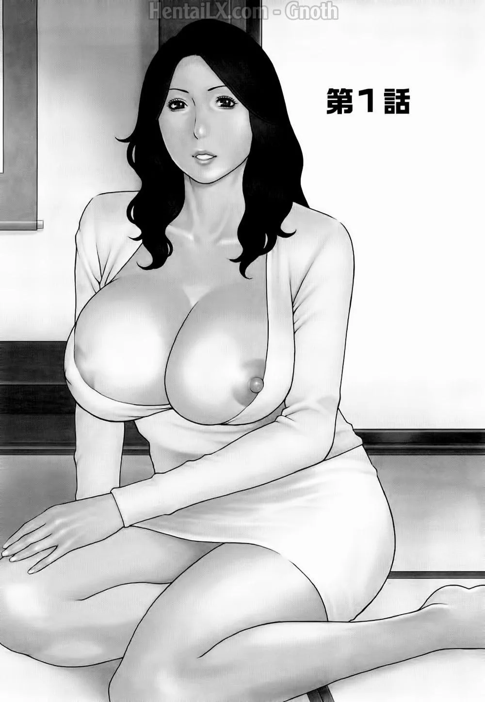 HentaiVN.net - Ảnh 9 - Sweet Days - Chương 1