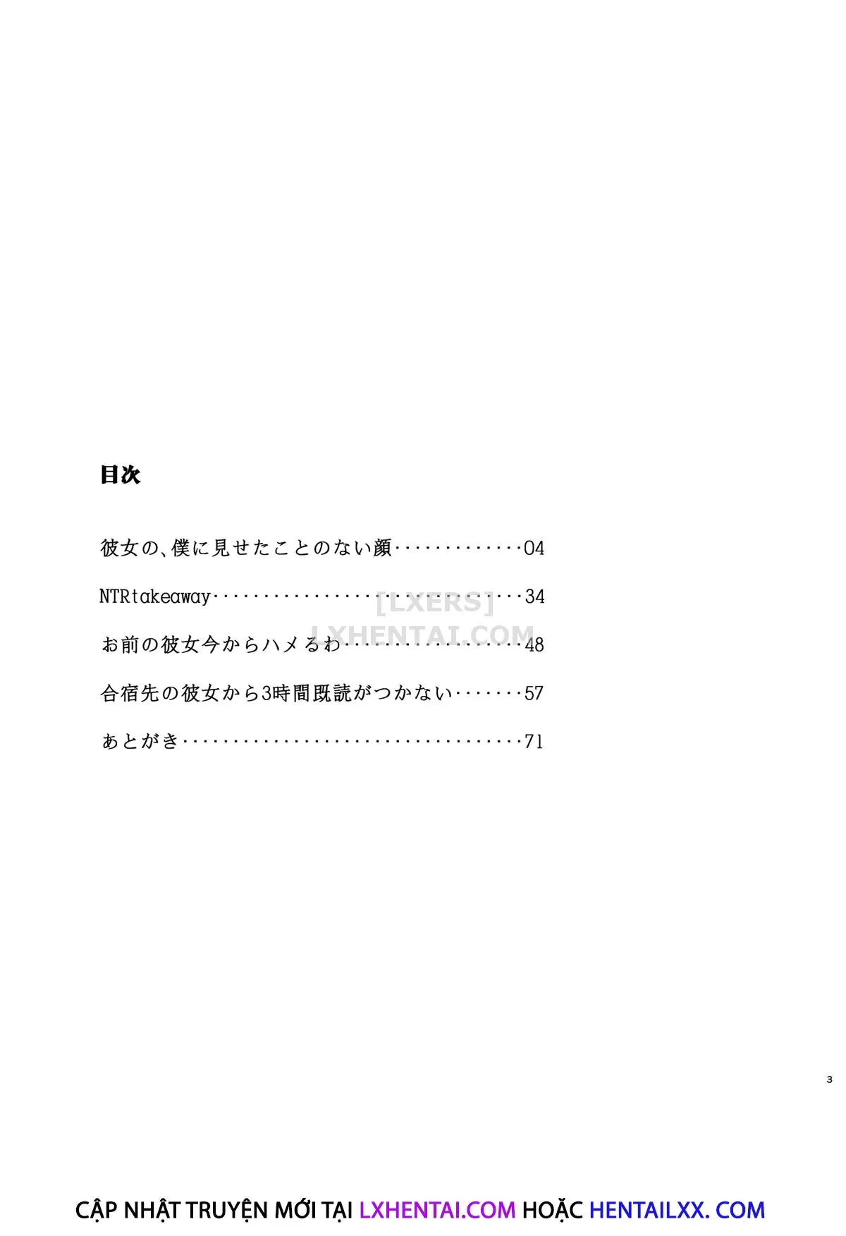 HentaiVN.net - Ảnh 3 - Kimi No Kanojo Yokatta Yo. [Meganekko NTR Tanpenshuu] - Chap 1