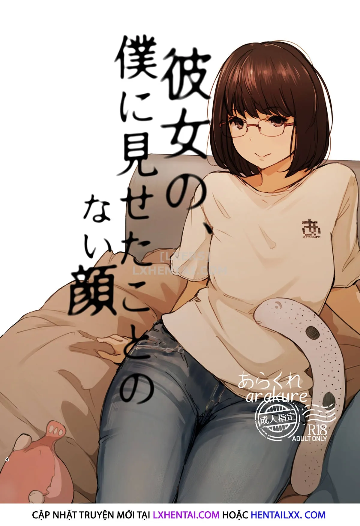 HentaiVN.net - Ảnh 4 - Kimi No Kanojo Yokatta Yo. [Meganekko NTR Tanpenshuu] - Chap 1