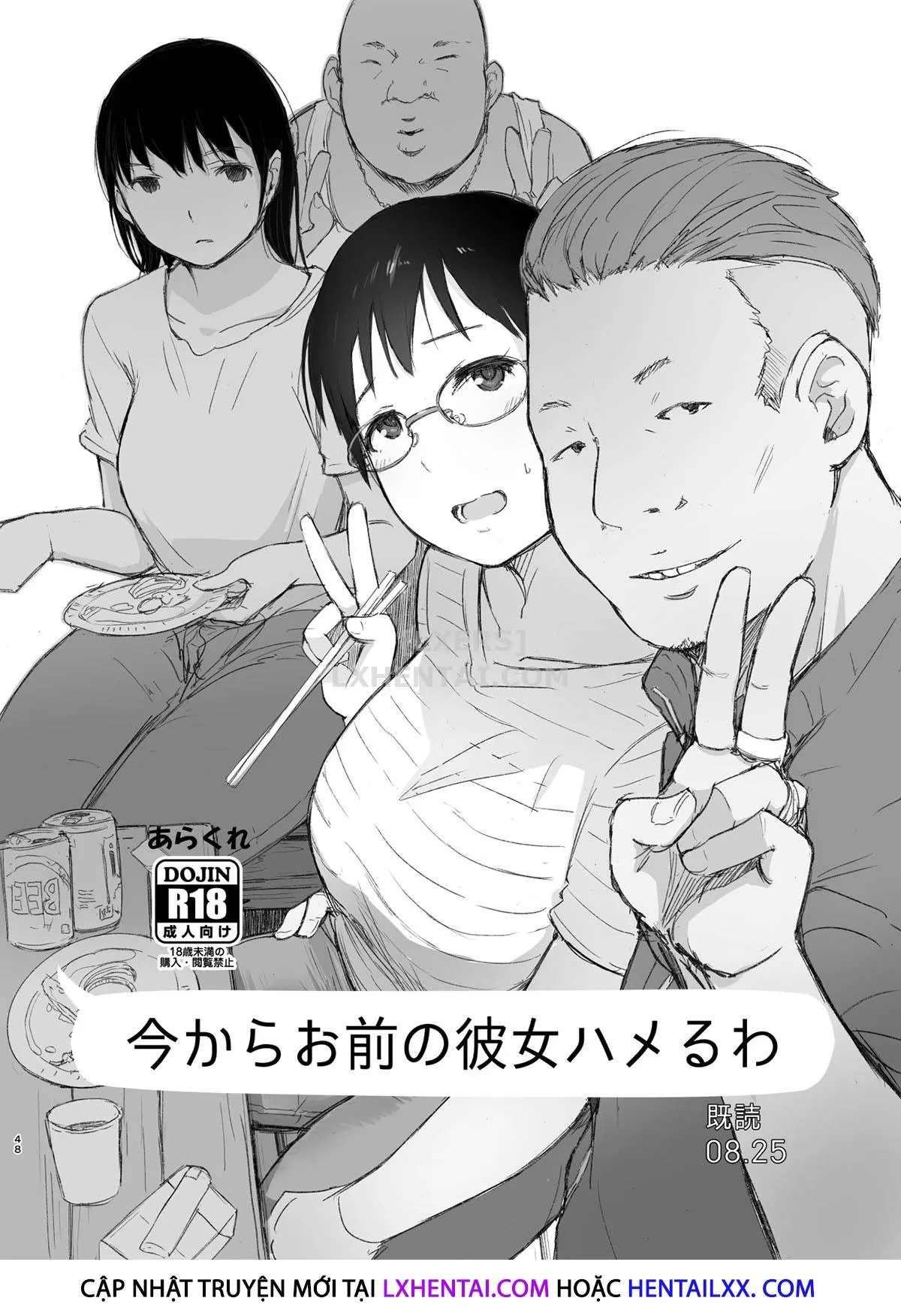 HentaiVN.net - Ảnh 15 - Kimi No Kanojo Yokatta Yo. [Meganekko NTR Tanpenshuu] - Chap 2