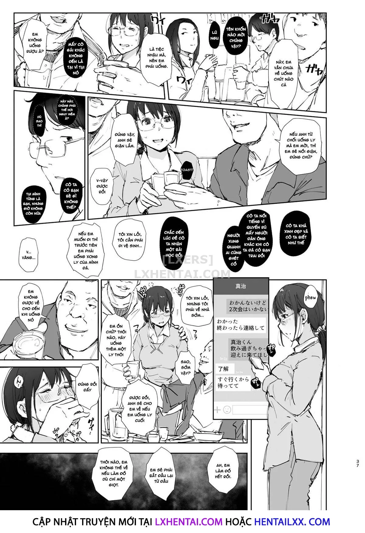 HentaiVN.net - Ảnh 4 - Kimi No Kanojo Yokatta Yo. [Meganekko NTR Tanpenshuu] - Chap 2