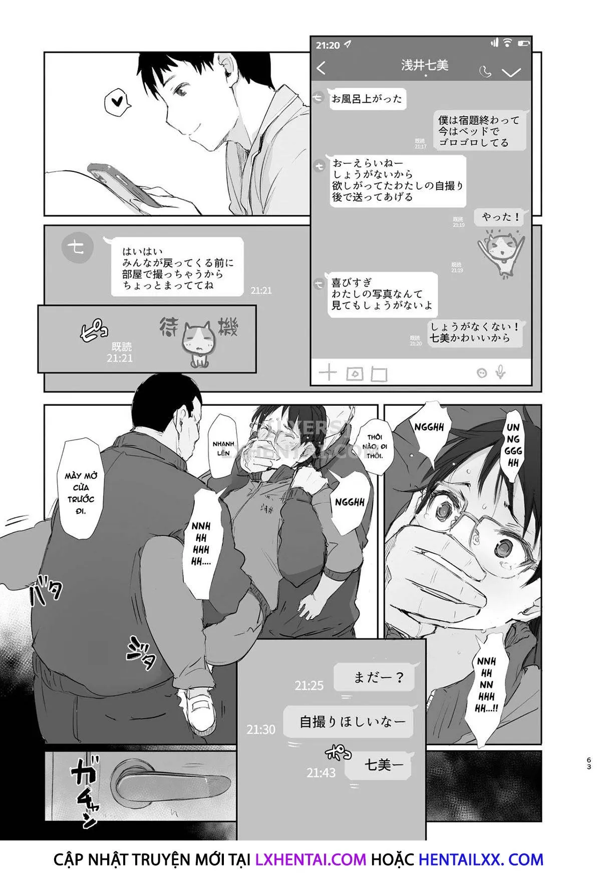 HentaiVN.net - Ảnh 8 - Kimi No Kanojo Yokatta Yo. [Meganekko NTR Tanpenshuu] - Chap 3 - [END]