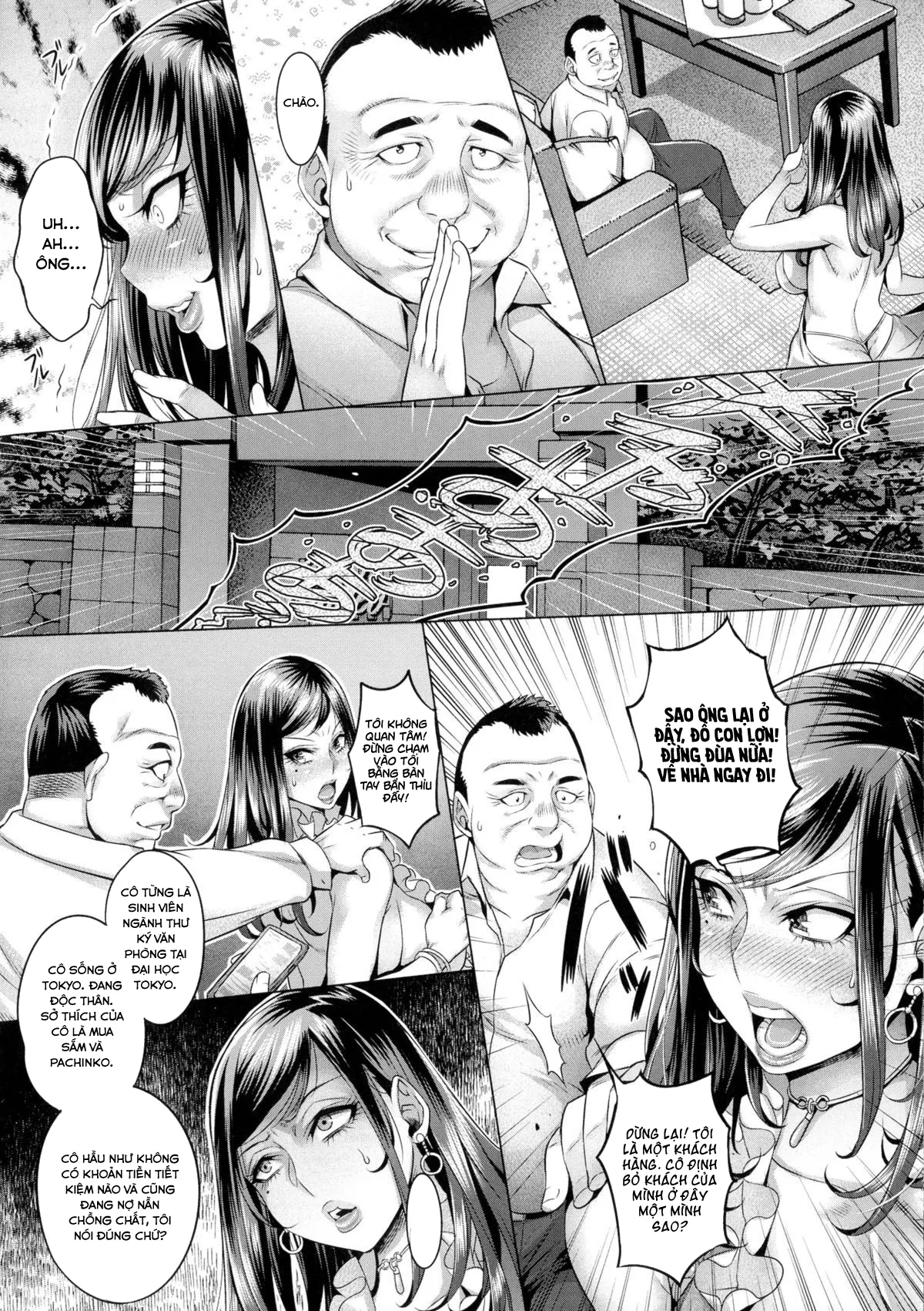HentaiVN.net - Ảnh 10 - Yoru no Seigyouhisho [Cô thư ký cuồng dâm!!] - OneShot