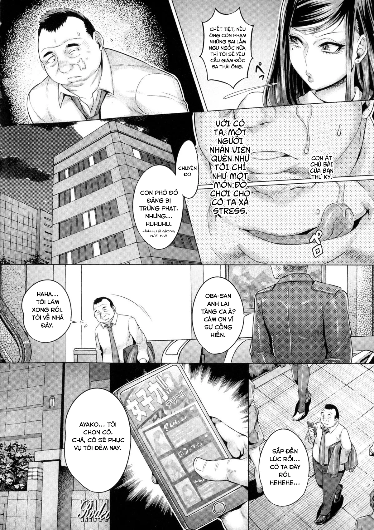 HentaiVN.net - Ảnh 8 - Yoru no Seigyouhisho [Cô thư ký cuồng dâm!!] - OneShot