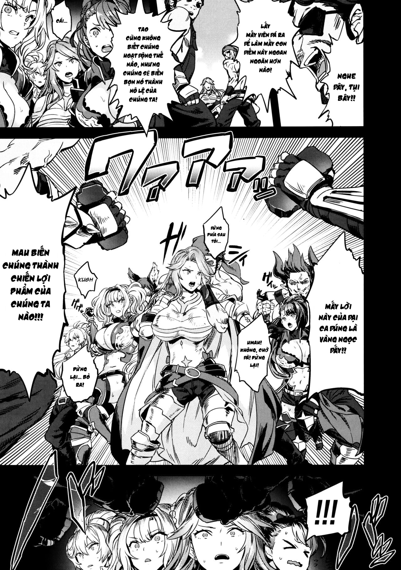 HentaiVN.net - Ảnh 17 - Saimin Mesubuta Kikuudan | Pig Sow Crew Hypnosis [催眠メスブタ騎空団] - Oneshot