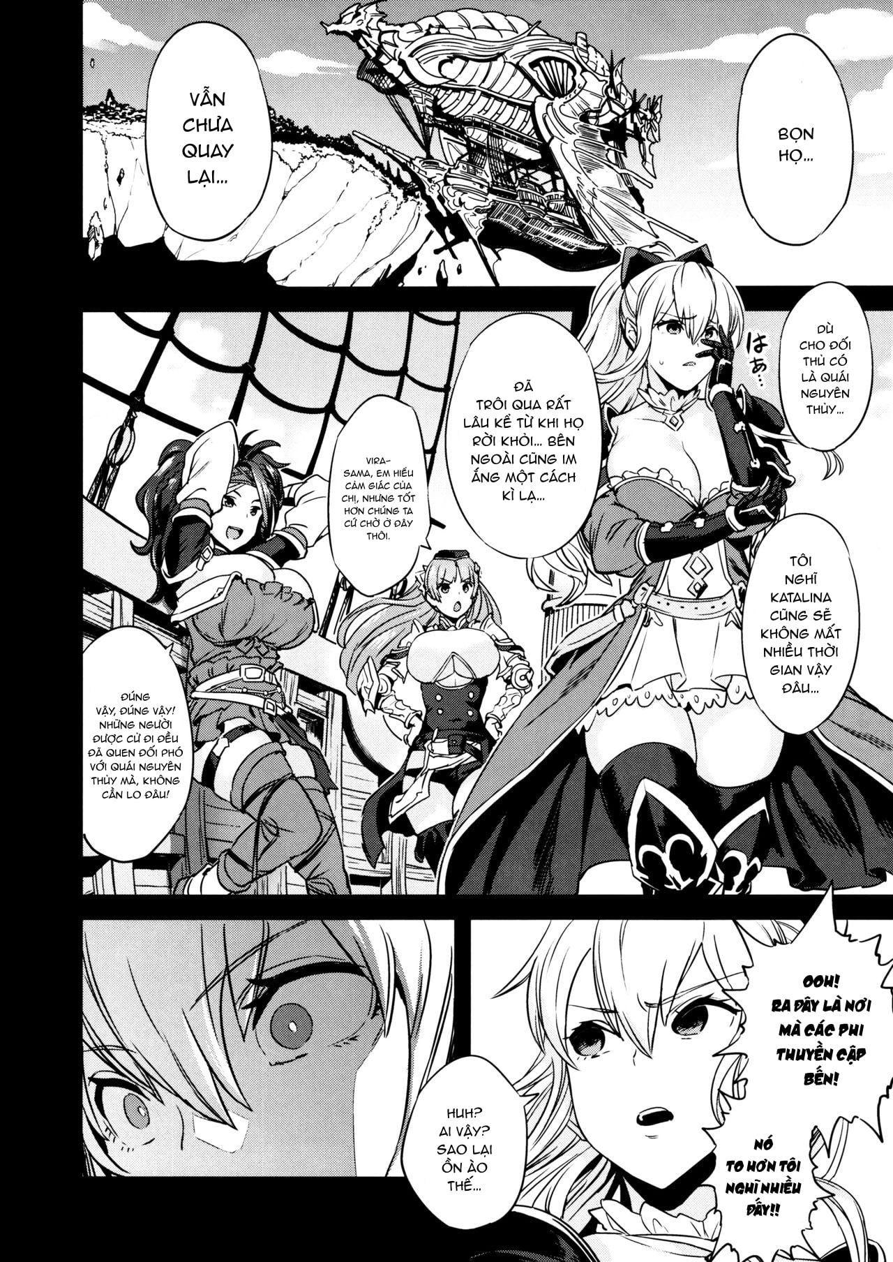 HentaiVN.net - Ảnh 20 - Saimin Mesubuta Kikuudan | Pig Sow Crew Hypnosis [催眠メスブタ騎空団] - Oneshot